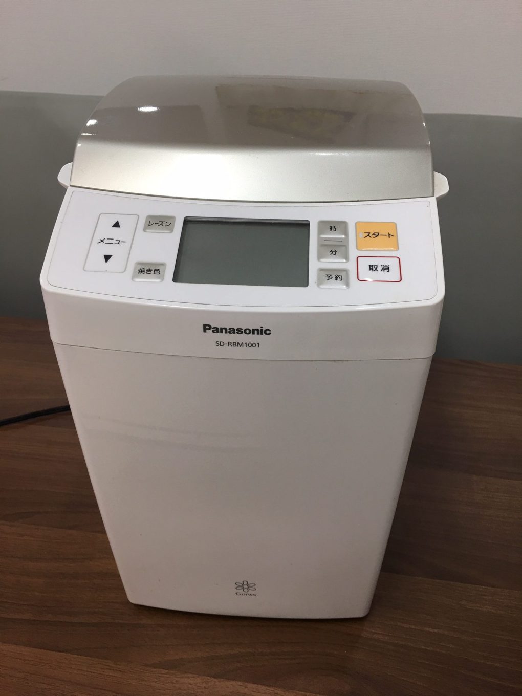 パナソニック ライスブレッドクッカー ブラウン sd-rbm1001-T 未使用 新品・未使用品】パナソニック ホームベーカリー GOPAN(ゴパン)  1斤タイプ ブラウン SD-RBM1001-T Panasonic SD- RBM1001-T GOPAN 中古】パナソニック ホームベーカリー  GOPAN(ゴパン) 1斤タイプ ... パナソニック ホームベーカリー GOPAN(ゴパン) SD-RBM1001-T