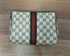 朝潮橋でGUCCIのクラッチバッグを売るなら大吉へ！
