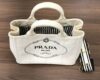西区九条でPRADAトートバッグを売るなら大吉へ！